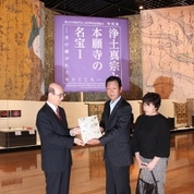 来館者数1万人を達成しました!